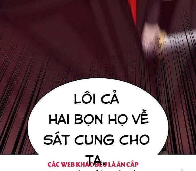 Thiên Ma Thần Quyết: Trùng Sinh Chapter 62 - 197