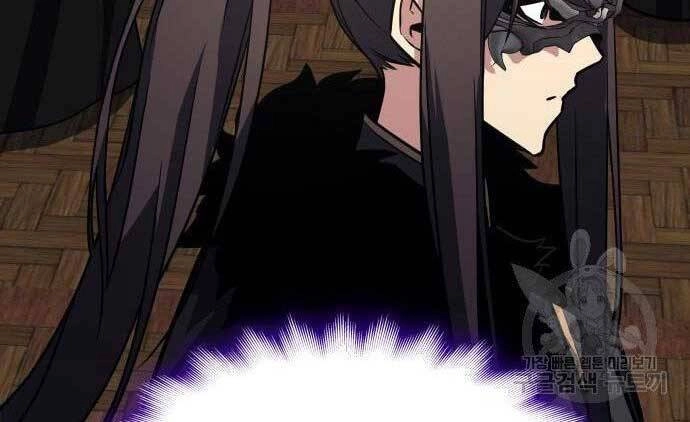 Thiên Ma Thần Quyết: Trùng Sinh Chapter 62 - 201