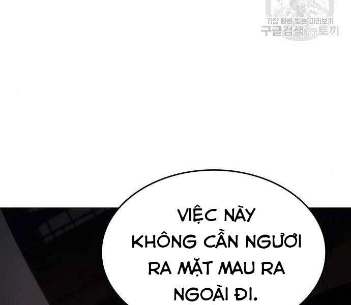 Thiên Ma Thần Quyết: Trùng Sinh Chapter 62 - 203