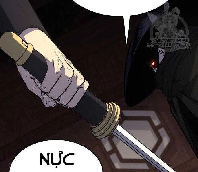 Thiên Ma Thần Quyết: Trùng Sinh Chapter 62 - 204