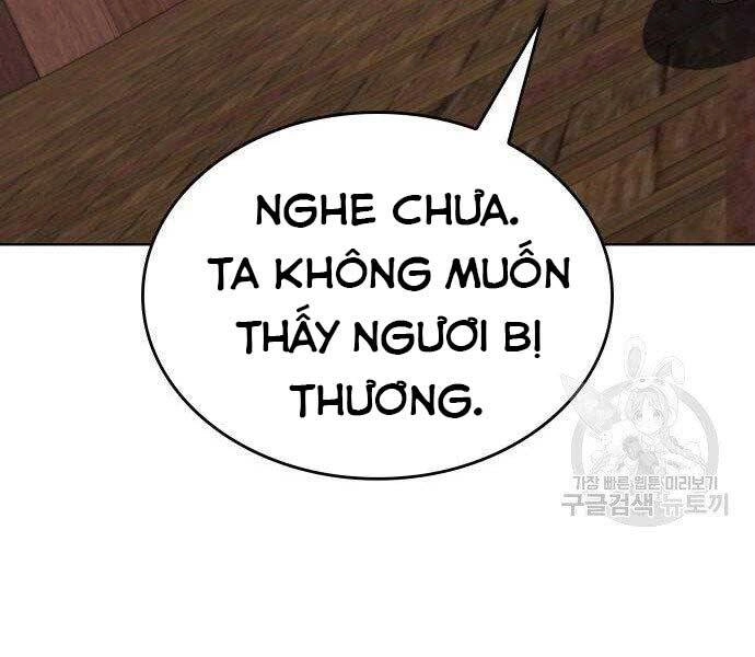 Thiên Ma Thần Quyết: Trùng Sinh Chapter 62 - 207