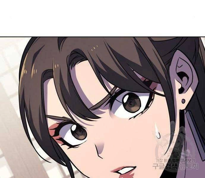 Thiên Ma Thần Quyết: Trùng Sinh Chapter 62 - 208