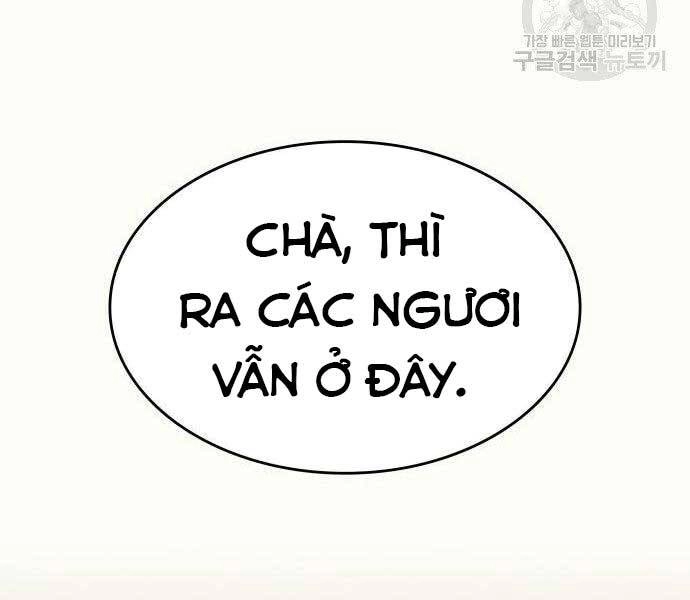 Thiên Ma Thần Quyết: Trùng Sinh Chapter 62 - 210