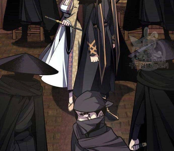 Thiên Ma Thần Quyết: Trùng Sinh Chapter 62.5 - 2