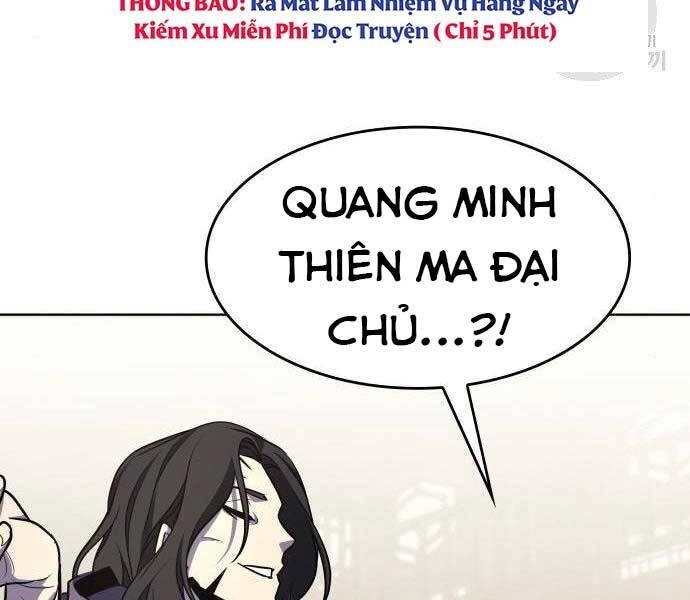 Thiên Ma Thần Quyết: Trùng Sinh Chapter 62.5 - 7