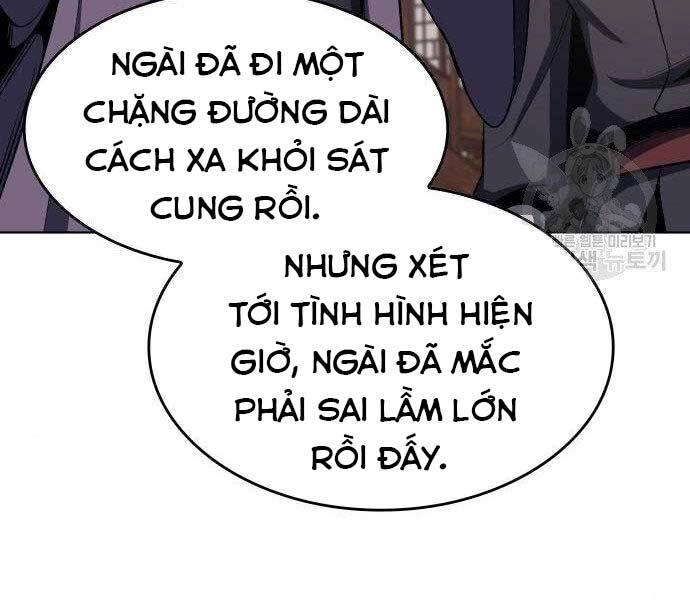 Thiên Ma Thần Quyết: Trùng Sinh Chapter 62.5 - 9