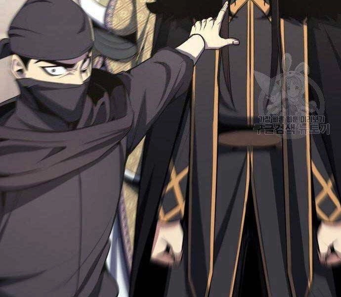 Thiên Ma Thần Quyết: Trùng Sinh Chapter 62.5 - 16