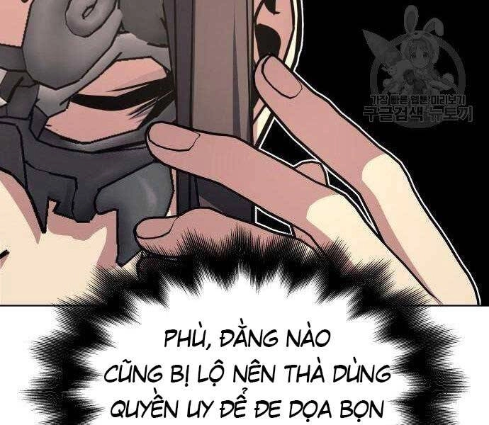 Thiên Ma Thần Quyết: Trùng Sinh Chapter 62.5 - 22