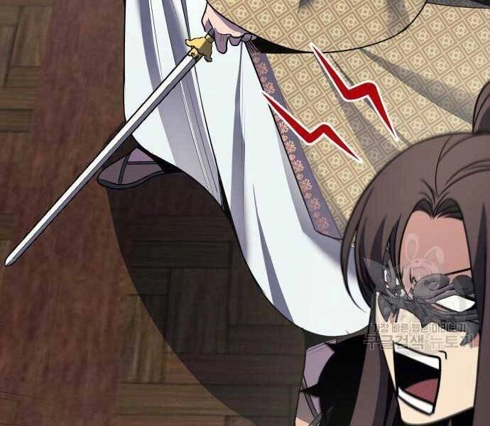 Thiên Ma Thần Quyết: Trùng Sinh Chapter 62.5 - 31