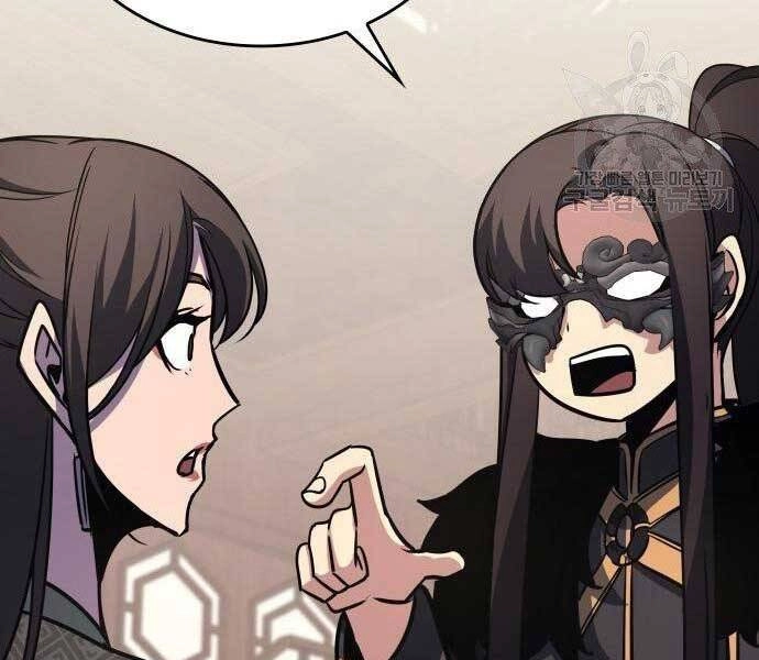 Thiên Ma Thần Quyết: Trùng Sinh Chapter 62.5 - 35