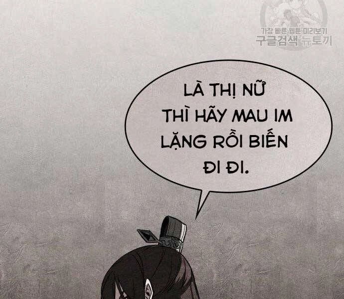 Thiên Ma Thần Quyết: Trùng Sinh Chapter 62.5 - 41