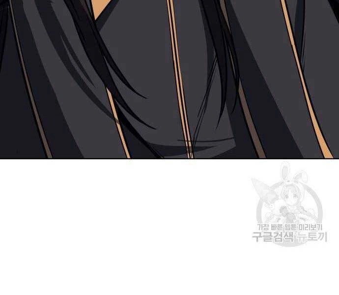 Thiên Ma Thần Quyết: Trùng Sinh Chapter 62.5 - 45