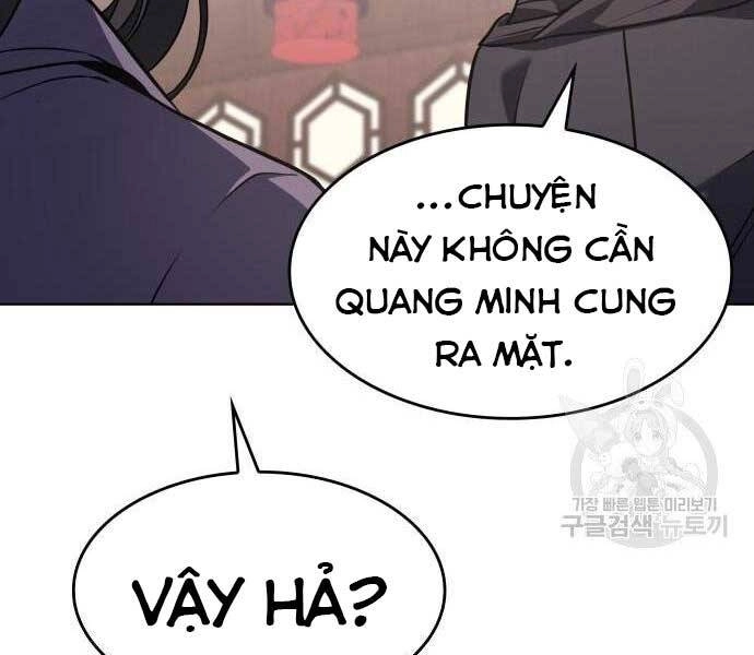 Thiên Ma Thần Quyết: Trùng Sinh Chapter 62.5 - 59