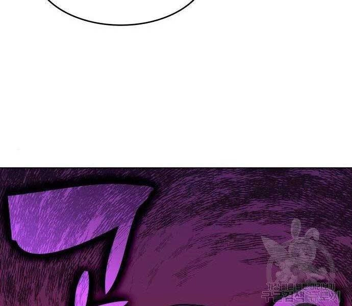 Thiên Ma Thần Quyết: Trùng Sinh Chapter 62.5 - 60