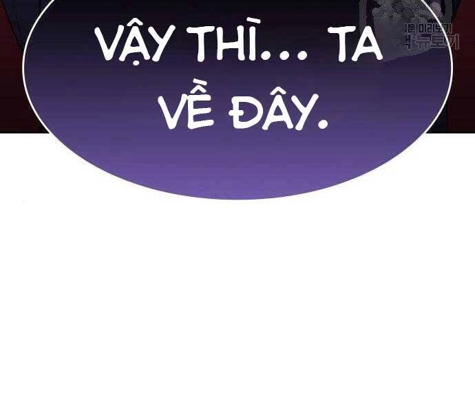 Thiên Ma Thần Quyết: Trùng Sinh Chapter 62.5 - 64