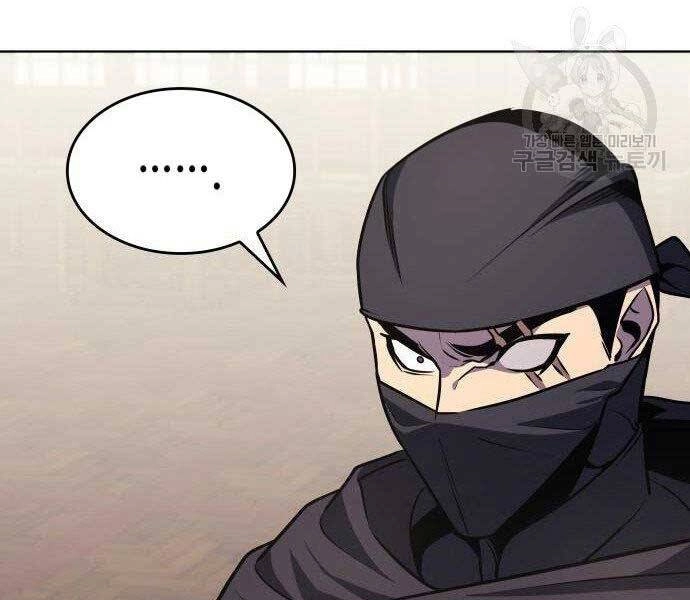 Thiên Ma Thần Quyết: Trùng Sinh Chapter 62.5 - 65