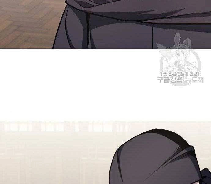 Thiên Ma Thần Quyết: Trùng Sinh Chapter 62.5 - 66