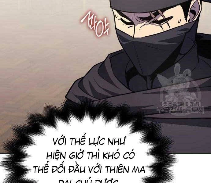 Thiên Ma Thần Quyết: Trùng Sinh Chapter 62.5 - 67