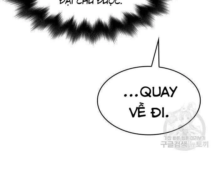 Thiên Ma Thần Quyết: Trùng Sinh Chapter 62.5 - 68