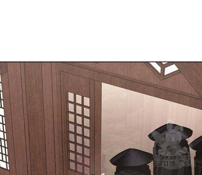 Thiên Ma Thần Quyết: Trùng Sinh Chapter 62.5 - 69