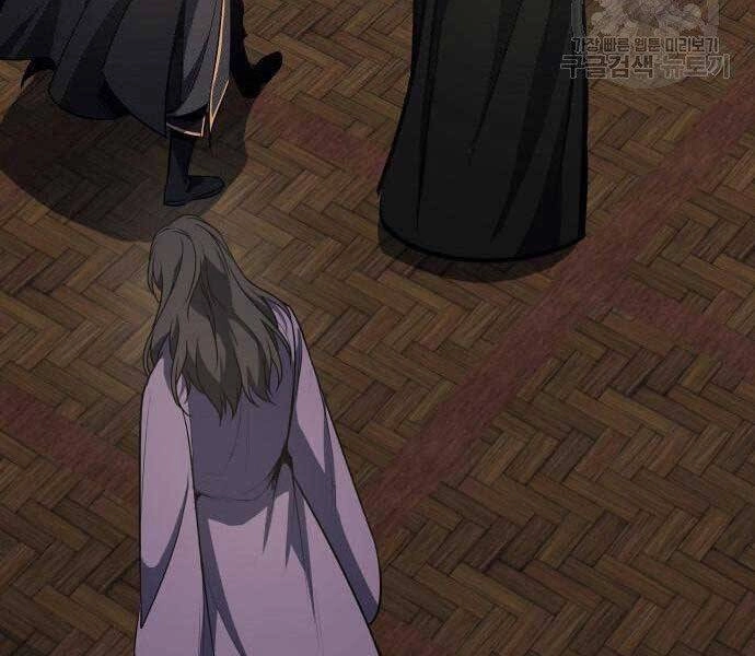 Thiên Ma Thần Quyết: Trùng Sinh Chapter 62.5 - 71