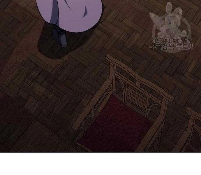 Thiên Ma Thần Quyết: Trùng Sinh Chapter 62.5 - 72