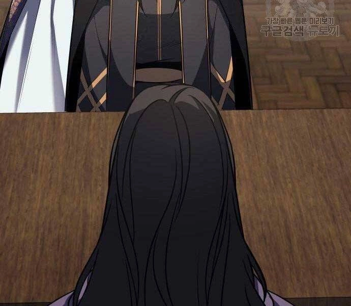 Thiên Ma Thần Quyết: Trùng Sinh Chapter 62.5 - 85