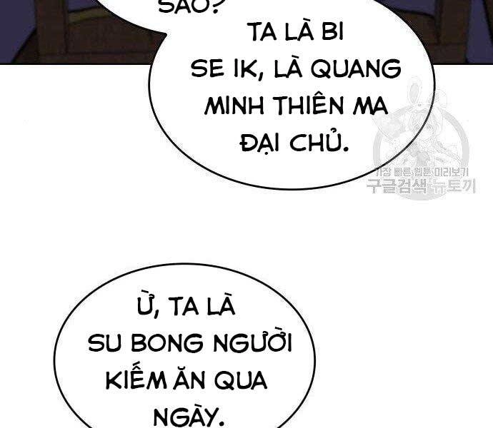 Thiên Ma Thần Quyết: Trùng Sinh Chapter 62.5 - 87