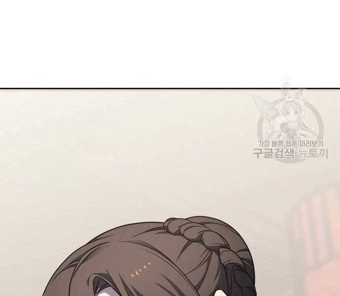 Thiên Ma Thần Quyết: Trùng Sinh Chapter 62.5 - 94