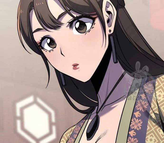 Thiên Ma Thần Quyết: Trùng Sinh Chapter 62.5 - 95