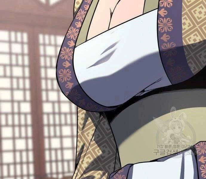 Thiên Ma Thần Quyết: Trùng Sinh Chapter 62.5 - 96