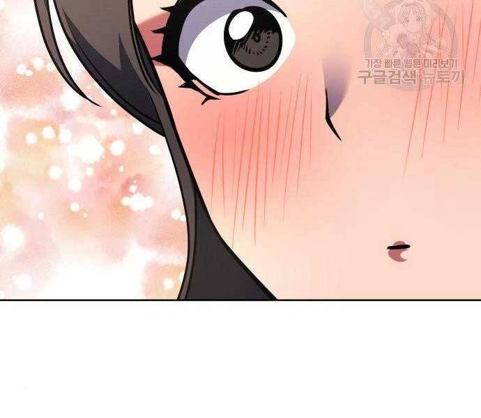 Thiên Ma Thần Quyết: Trùng Sinh Chapter 62.5 - 99