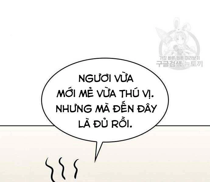 Thiên Ma Thần Quyết: Trùng Sinh Chapter 62.5 - 100