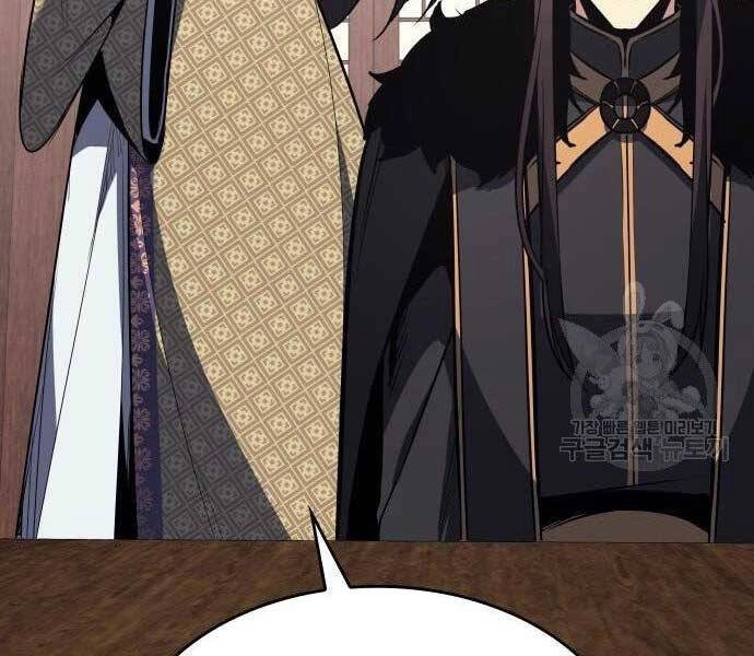 Thiên Ma Thần Quyết: Trùng Sinh Chapter 62.5 - 102