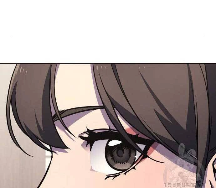 Thiên Ma Thần Quyết: Trùng Sinh Chapter 62.5 - 104