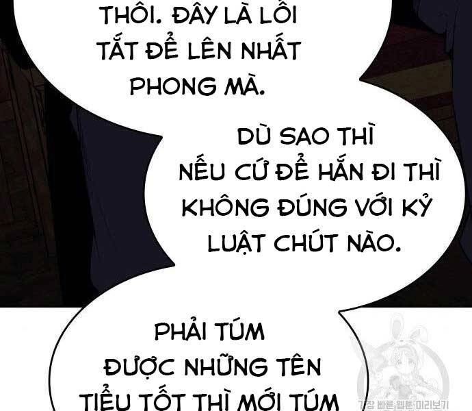 Thiên Ma Thần Quyết: Trùng Sinh Chapter 62.5 - 111