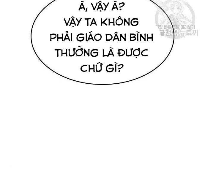 Thiên Ma Thần Quyết: Trùng Sinh Chapter 62.5 - 113