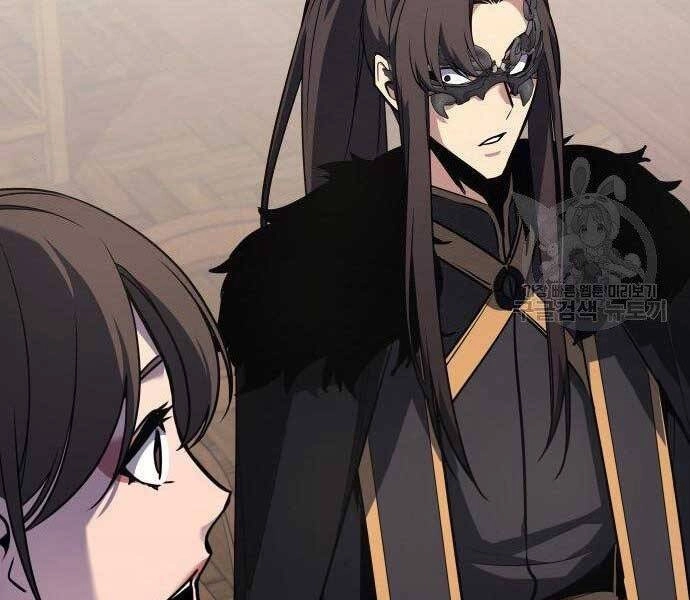 Thiên Ma Thần Quyết: Trùng Sinh Chapter 62.5 - 115