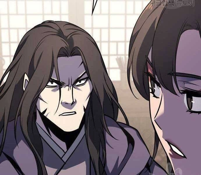 Thiên Ma Thần Quyết: Trùng Sinh Chapter 62.5 - 119