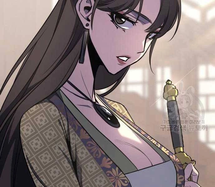 Thiên Ma Thần Quyết: Trùng Sinh Chapter 62.5 - 123