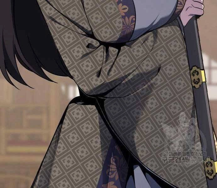 Thiên Ma Thần Quyết: Trùng Sinh Chapter 62.5 - 124