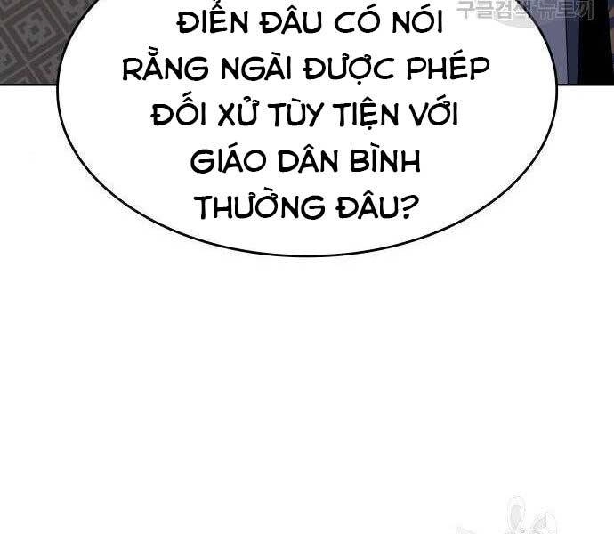 Thiên Ma Thần Quyết: Trùng Sinh Chapter 62.5 - 126