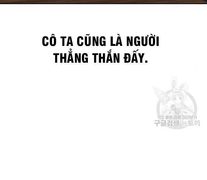 Thiên Ma Thần Quyết: Trùng Sinh Chapter 62.5 - 130