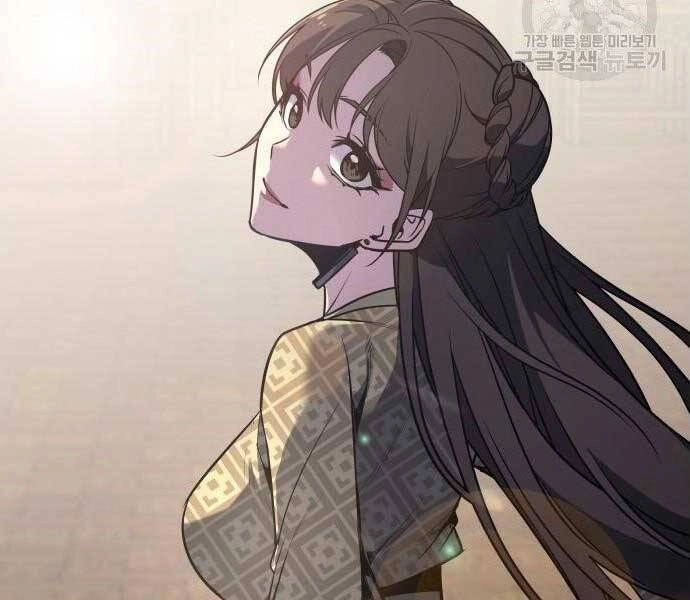 Thiên Ma Thần Quyết: Trùng Sinh Chapter 62.5 - 135