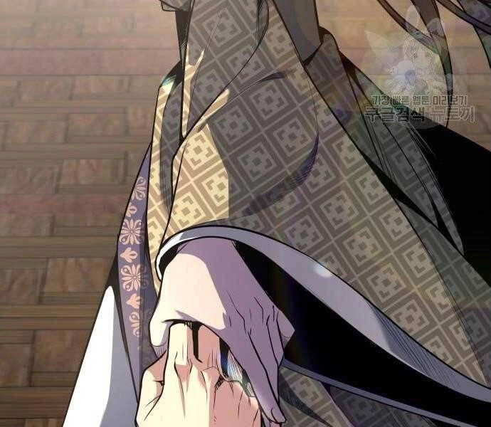 Thiên Ma Thần Quyết: Trùng Sinh Chapter 62.5 - 136