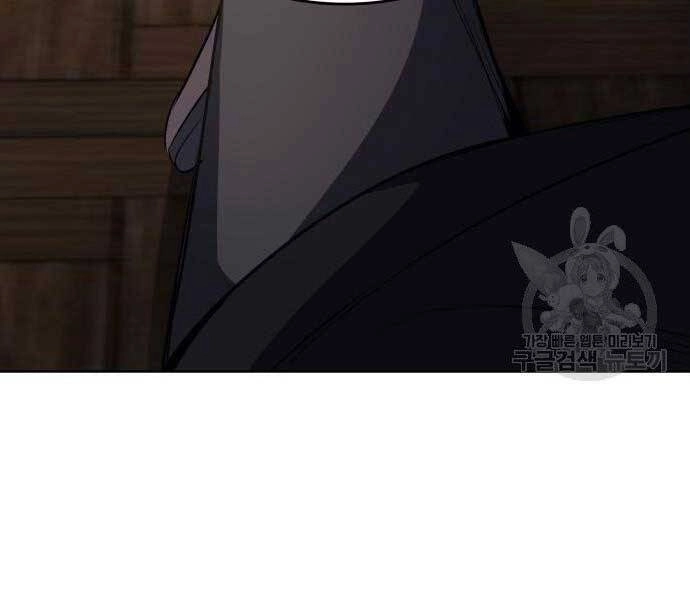 Thiên Ma Thần Quyết: Trùng Sinh Chapter 62.5 - 138