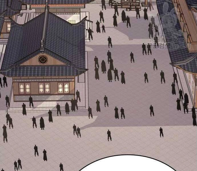 Thiên Ma Thần Quyết: Trùng Sinh Chapter 62.5 - 143