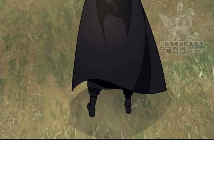 Thiên Ma Thần Quyết: Trùng Sinh Chapter 62.5 - 157