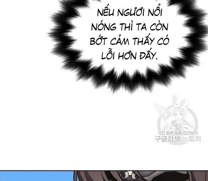 Thiên Ma Thần Quyết: Trùng Sinh Chapter 62.5 - 160