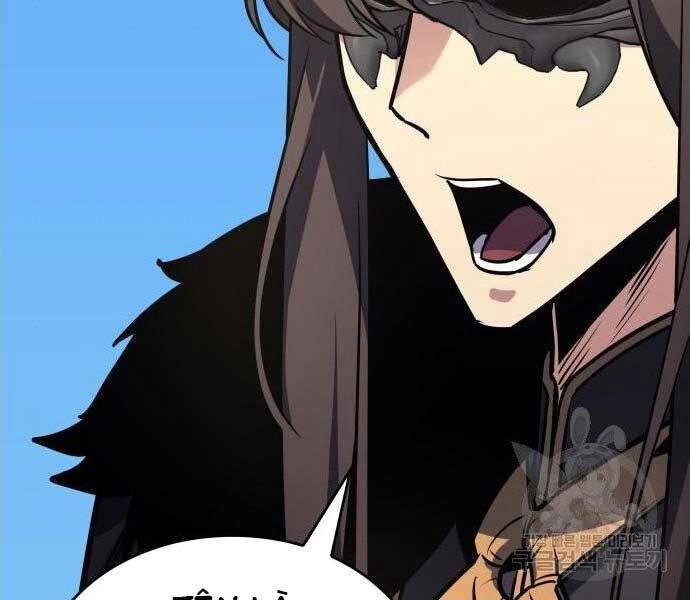 Thiên Ma Thần Quyết: Trùng Sinh Chapter 62.5 - 161